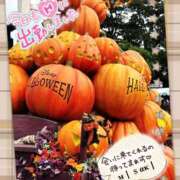 ヒメ日記 2025/10/29 07:31 投稿 みさき奥様 川崎人妻ソープ Mint(ミント)