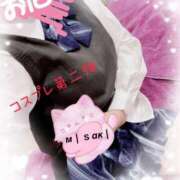 ヒメ日記 2025/10/29 12:43 投稿 みさき奥様 川崎人妻ソープ Mint(ミント)