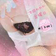 ヒメ日記 2025/10/29 16:15 投稿 みさき奥様 川崎人妻ソープ Mint(ミント)