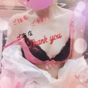 ヒメ日記 2025/10/29 19:30 投稿 みさき奥様 川崎人妻ソープ Mint(ミント)