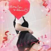 ヒメ日記 2025/11/01 07:30 投稿 みさき奥様 川崎人妻ソープ Mint(ミント)