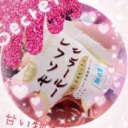 ヒメ日記 2025/11/03 13:30 投稿 みさき奥様 川崎人妻ソープ Mint(ミント)