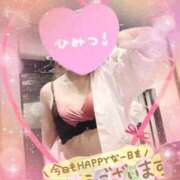 ヒメ日記 2025/11/04 07:15 投稿 みさき奥様 川崎人妻ソープ Mint(ミント)