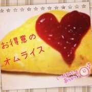 ヒメ日記 2025/11/04 12:45 投稿 みさき奥様 川崎人妻ソープ Mint(ミント)