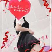 ヒメ日記 2025/11/06 07:31 投稿 みさき奥様 川崎人妻ソープ Mint(ミント)