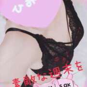 ヒメ日記 2025/11/07 20:54 投稿 みさき奥様 川崎人妻ソープ Mint(ミント)