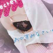 ヒメ日記 2025/11/08 00:15 投稿 みさき奥様 川崎人妻ソープ Mint(ミント)