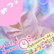 ヒメ日記 2025/11/08 08:15 投稿 みさき奥様 川崎人妻ソープ Mint(ミント)