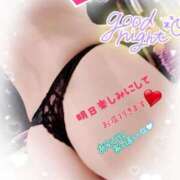 ヒメ日記 2025/11/09 21:45 投稿 みさき奥様 川崎人妻ソープ Mint(ミント)