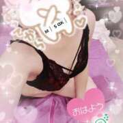 ヒメ日記 2025/11/10 06:15 投稿 みさき奥様 川崎人妻ソープ Mint(ミント)