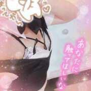 ヒメ日記 2025/11/10 07:45 投稿 みさき奥様 川崎人妻ソープ Mint(ミント)