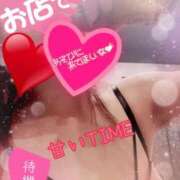 ヒメ日記 2025/11/10 13:32 投稿 みさき奥様 川崎人妻ソープ Mint(ミント)