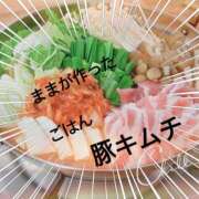 ヒメ日記 2025/11/10 23:49 投稿 みさき奥様 川崎人妻ソープ Mint(ミント)