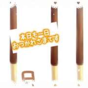 ヒメ日記 2025/11/11 19:15 投稿 みさき奥様 川崎人妻ソープ Mint(ミント)