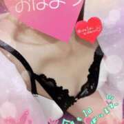 ヒメ日記 2025/11/13 07:31 投稿 みさき奥様 川崎人妻ソープ Mint(ミント)