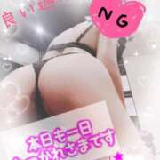 ヒメ日記 2025/11/14 21:15 投稿 みさき奥様 川崎人妻ソープ Mint(ミント)