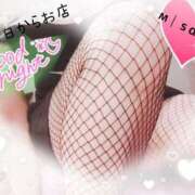 ヒメ日記 2025/11/16 23:31 投稿 みさき奥様 川崎人妻ソープ Mint(ミント)