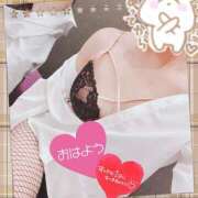 ヒメ日記 2025/11/17 06:00 投稿 みさき奥様 川崎人妻ソープ Mint(ミント)