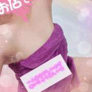 ヒメ日記 2025/11/17 09:15 投稿 みさき奥様 川崎人妻ソープ Mint(ミント)