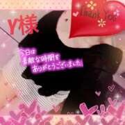 ヒメ日記 2025/11/17 18:15 投稿 みさき奥様 川崎人妻ソープ Mint(ミント)