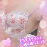 ヒメ日記 2025/11/19 07:45 投稿 みさき奥様 川崎人妻ソープ Mint(ミント)