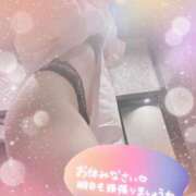 ヒメ日記 2025/11/20 23:15 投稿 みさき奥様 川崎人妻ソープ Mint(ミント)