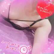 ヒメ日記 2025/11/23 07:45 投稿 みさき奥様 川崎人妻ソープ Mint(ミント)