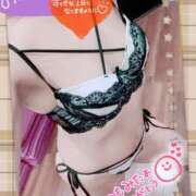 ヒメ日記 2025/11/28 07:13 投稿 みさき奥様 川崎人妻ソープ Mint(ミント)