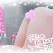 ヒメ日記 2025/11/30 19:46 投稿 みさき奥様 川崎人妻ソープ Mint(ミント)