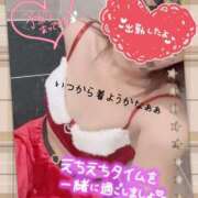 ヒメ日記 2025/12/01 07:39 投稿 みさき奥様 川崎人妻ソープ Mint(ミント)