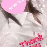 ヒメ日記 2025/12/02 17:05 投稿 みさき奥様 川崎人妻ソープ Mint(ミント)