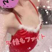 ヒメ日記 2025/12/03 12:36 投稿 みさき奥様 川崎人妻ソープ Mint(ミント)