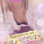 みさき奥様 おぱよっ 川崎人妻ソープ Mint(ミント)