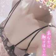 みさき奥様 おはよん 川崎人妻ソープ Mint(ミント)