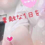 みさき奥様 おこんにちは 川崎人妻ソープ Mint(ミント)