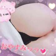 ヒメ日記 2025/12/07 22:45 投稿 みさき奥様 川崎人妻ソープ Mint(ミント)