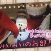 ヒメ日記 2025/12/10 14:15 投稿 みさき奥様 川崎人妻ソープ Mint(ミント)