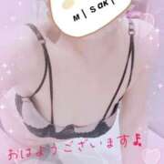 ヒメ日記 2025/12/21 08:46 投稿 みさき奥様 川崎人妻ソープ Mint(ミント)