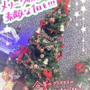 ヒメ日記 2025/12/24 00:00 投稿 みさき奥様 川崎人妻ソープ Mint(ミント)