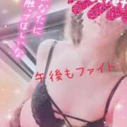 ヒメ日記 2026/01/06 13:01 投稿 みさき奥様 川崎人妻ソープ Mint(ミント)