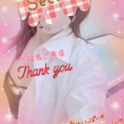 ヒメ日記 2026/01/06 16:15 投稿 みさき奥様 川崎人妻ソープ Mint(ミント)