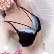 ヒメ日記 2026/01/08 12:45 投稿 みさき奥様 川崎人妻ソープ Mint(ミント)