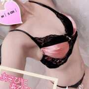 ヒメ日記 2026/01/14 10:53 投稿 みさき奥様 川崎人妻ソープ Mint(ミント)