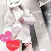 ヒメ日記 2026/01/15 07:45 投稿 みさき奥様 川崎人妻ソープ Mint(ミント)