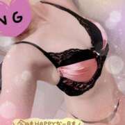 ヒメ日記 2026/01/18 09:55 投稿 みさき奥様 川崎人妻ソープ Mint(ミント)