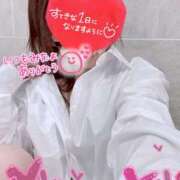 ヒメ日記 2026/01/21 07:30 投稿 みさき奥様 川崎人妻ソープ Mint(ミント)