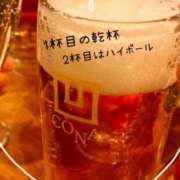 ヒメ日記 2026/01/21 23:00 投稿 みさき奥様 川崎人妻ソープ Mint(ミント)