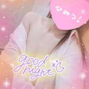 ヒメ日記 2026/01/23 22:09 投稿 みさき奥様 川崎人妻ソープ Mint(ミント)