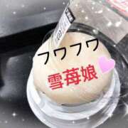 ヒメ日記 2026/01/26 12:45 投稿 みさき奥様 川崎人妻ソープ Mint(ミント)