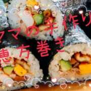 ヒメ日記 2026/02/03 23:08 投稿 みさき奥様 川崎人妻ソープ Mint(ミント)